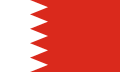 Bahrani Arabic