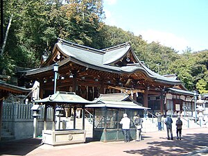 Takasago Kashima Shrine