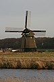 Windmill Ooster-N