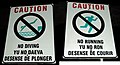 Signs in English, French and Bislama in Vanuatu