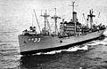 USS Antares (AKS-33) as a general stores issue ship.