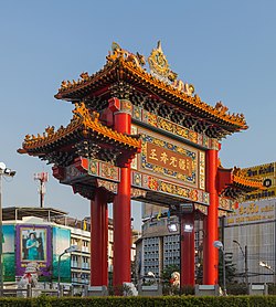 The Bangkok Chinatown Gate of Odeon Circle