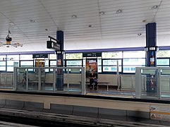 Petir LRT station