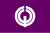 Flag of Kiyose