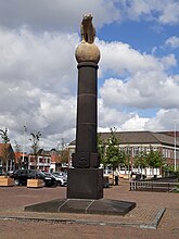 49th 'Polar Bear' division monument in Roosendaal