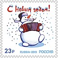 A snowman in ushanka playing on a garmon, 2019 New Year stamp of Russia