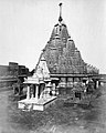 Neminath Temple in 1876