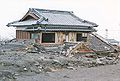 Volcanic devastation, Shimabara