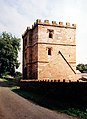 Image 38Wetheral Priory Gatehouse – all that remains of Wetheral Priory, founded by Ranulf le Meschin in 1106 (from History of Cumbria)