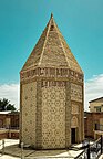 Yusif ibn Kuseyir Mausoleum