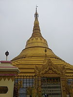 Mahasukhamdada Chin Thargyi Pagoda