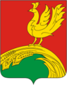 Coat of Arms of Terbunsky District, Lipetsk Oblast (since 2004)