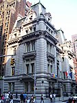 Consulate-General in New York City