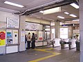 The ticket barriers, May 2006