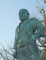 Statue of Saigo Takamori, Ueno Park, Tokyo