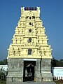 Gopuram, Thirumarperu, Tirumalpur
