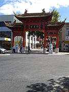 Adelaide Chinatown