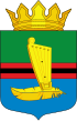 Coat of arms of Kalevalsky District