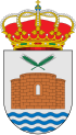 Coat of arms of Albendea