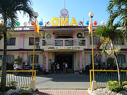 GMA Municipal Hall