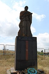 WWII monument