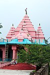 Maa Vaishnawi Kali Temple
