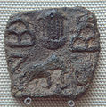 A temple between hill and elephant coin of the Pandyas, 1st century, Ceylon, British Museum