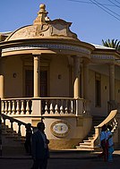 A building at the University of Asmara.