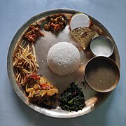 A Nepali thali with papad