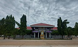 Sai Thong Watthana District office