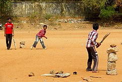 Backyard cricket in Hyderabad
