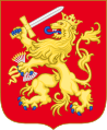 Arms of the Dutch Republic.