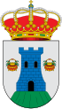 Coat of arms of Atalaya del Cañavate