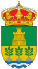 Official seal of Cantoria, Spain
