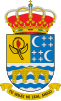 Official seal of Quéntar