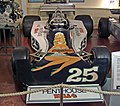 1976 Hesketh 308D. Image shows well the large painted Penthouse Pet, apparently initially painted topless, but the Rizla packet was added for decency.