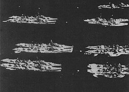 Type D destroyers on 11 September 1945 at Kure Naval Base