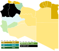 2012 Libyan parliamentary election