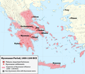 Image 68Mycenaean Greece, c. 1400–1100 BC. (from History of Greece)