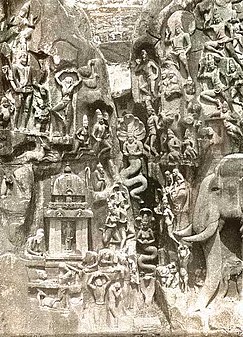 Rock relief seems to show Vrikshasana at top left.[5]