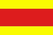 Flag of the Nguyễn dynasty, 1920s–1945