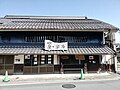 Kato house in Takamiya-juku
