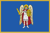 Flag of Kyiv