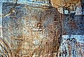 Parthian (above), along with Greek (below) versions of Shapur inscription in Naqsh-e Rajab
