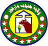 Official seal of South Darfur State
