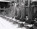 Graves of 47 Ronin, Tokyo