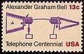 Image 67 Bell prototype telephone stamp Centennial Issue of 1976 (from History of the telephone)