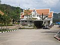 Thai immigration checkpoint at the Betong-Bukit Berapit border crossing.