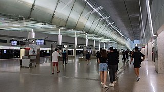 Changi Airport MRT station