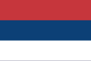 Civil flag of the Principality of Serbia (1835–1882)